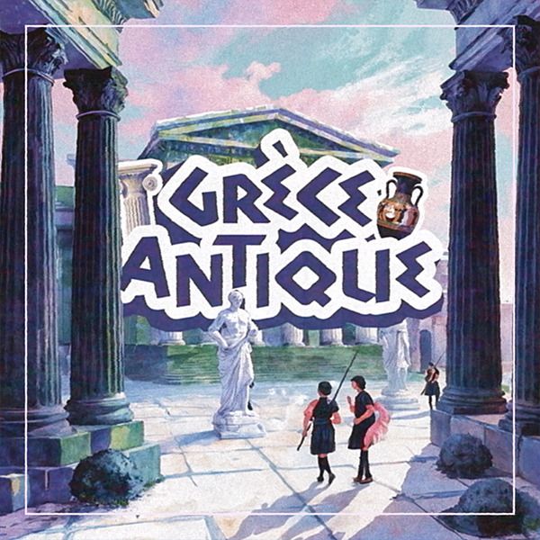 TEMPS #motiontober2025